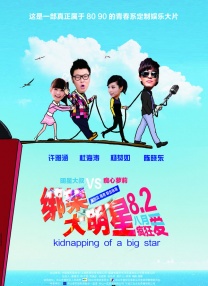 国产在线观看成人
